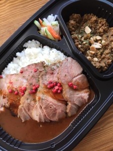 aburi_roast pork