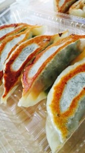 gen_shisoyakigyouza