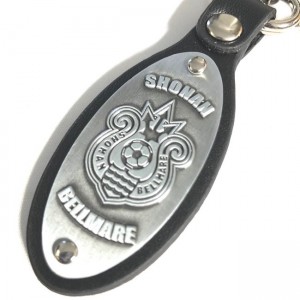 leather_key_02