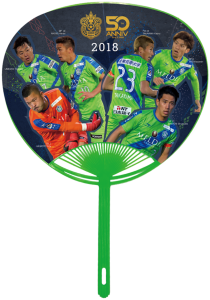 2018_uchiwa_01