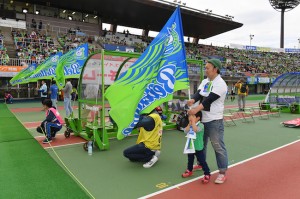 yellflag_180415_307