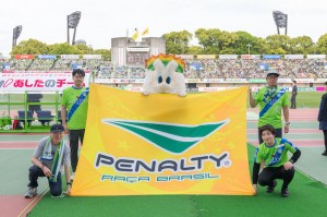 penalty_180506_352