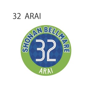 32_arai