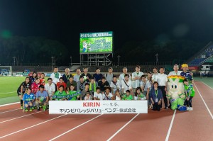 dantaisyugo_01_180818_sb574