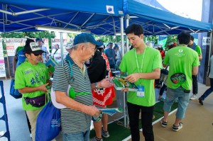 gate_haifu_180826_126