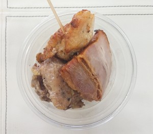 nikumoricup