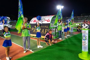 yell_flag_180826_247