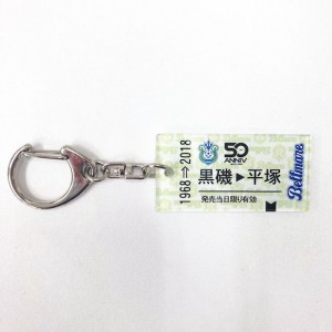 k_key_h_1