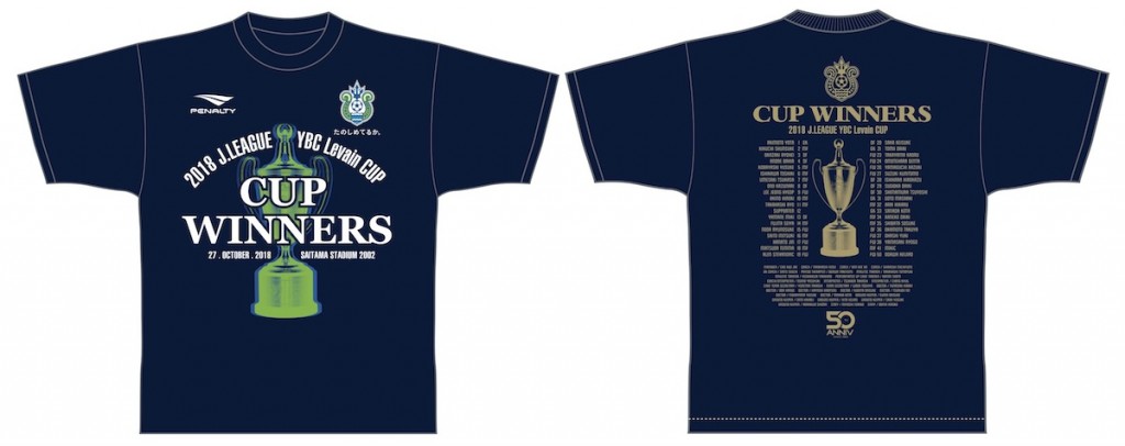 2018YBCwinners_t