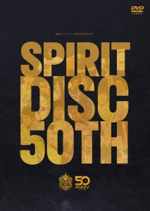50thdvd_bk_l