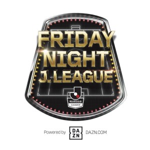 DAZN_FNJ_0623_powered_white
