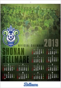 bm-calendar_01