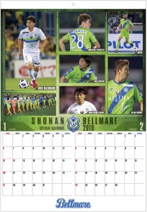 bm-calendar_02