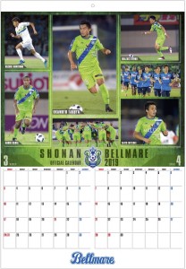 bm-calendar_03