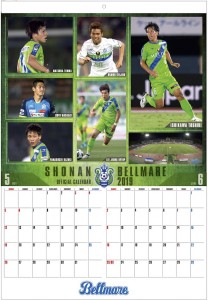 bm-calendar_04