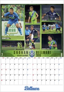 bm-calendar_05