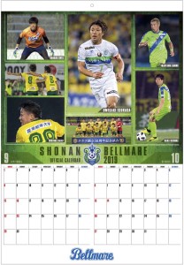 bm-calendar_06
