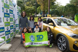car1