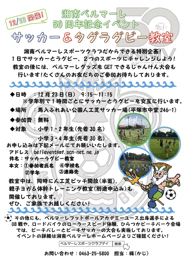 20181223