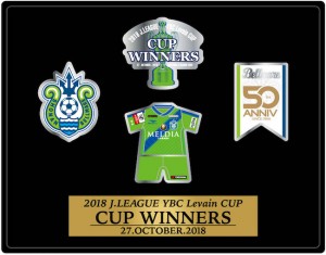2018LeagueCup_pinbadge