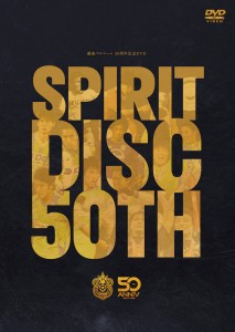 50thdvd_bk_l