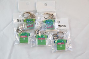 key_holder