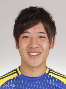 onoda