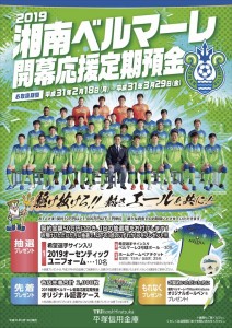 hirashin_01