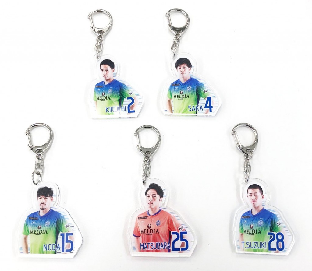 keyholder_1