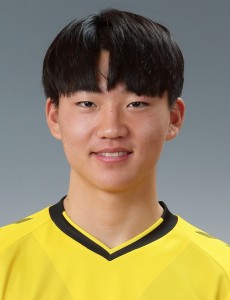 kim