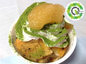 42_pichanchi_shonangreen
