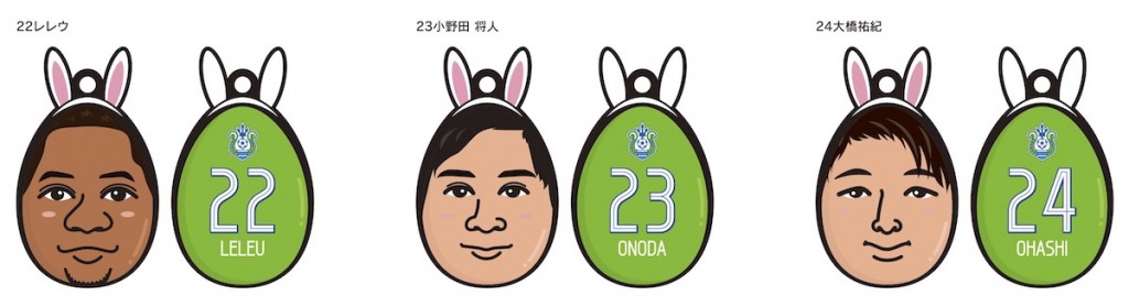 vellmare_easter_rubberkey_sample_09