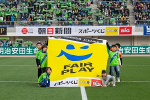 2019_fairplay_0613_02