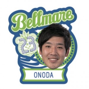 23_onoda