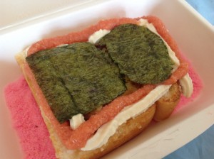 osaka_kohun_french_s