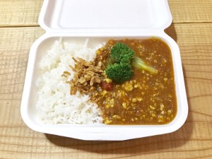 15_nomadiccafe_keemacurry