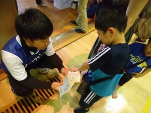 sannnooyako_9
