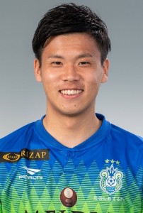 yamane