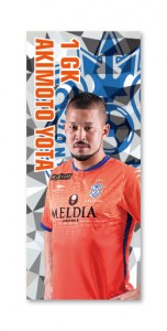 bellmare_Senshatagsticker_kokuchi_0807-01