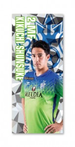 bellmare_Senshatagsticker_kokuchi_0807-03