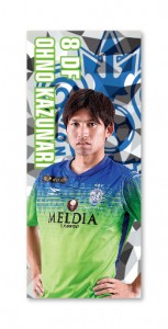 bellmare_Senshatagsticker_kokuchi_0807-15