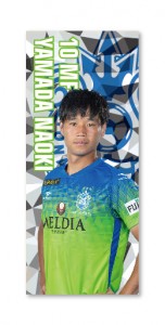 bellmare_Senshatagsticker_kokuchi_0807-19