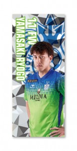 bellmare_Senshatagsticker_kokuchi_0807-21