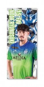 bellmare_Senshatagsticker_kokuchi_0807-27
