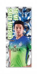 bellmare_Senshatagsticker_kokuchi_0807-29