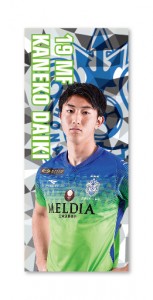 bellmare_Senshatagsticker_kokuchi_0807-33