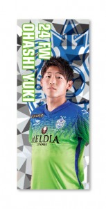 bellmare_Senshatagsticker_kokuchi_0807-41