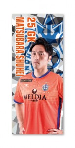 bellmare_Senshatagsticker_kokuchi_0807-43