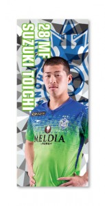 bellmare_Senshatagsticker_kokuchi_0807-47