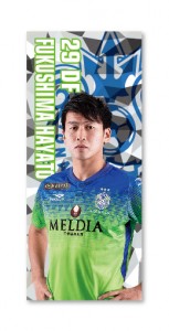 bellmare_Senshatagsticker_kokuchi_0807-49